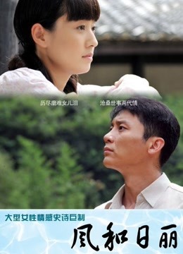 推特女神『特莱莎』大尺度私拍流出 美乳丰臀 黑丝后入明星颜值 完美露脸【16p 1v/1.16GB】